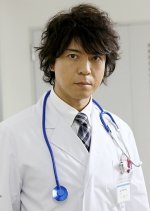Iryu Sosa Special 1 Japanese Drama photo