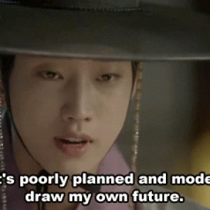 Kamisama no Boto  (2013)