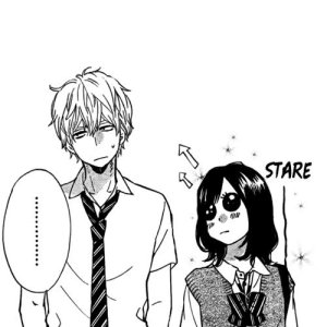 Kamisama no Boto  (2013)