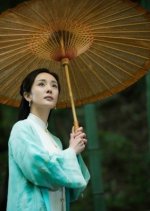 Brotherhood of Blades 2 Chinese Movie photo