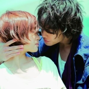 Kamisama no Boto  (2013)