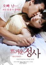 Anything for You Korean Movie photo