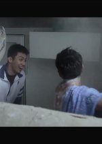 Addicted (2016) photo