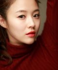 Lee Eum