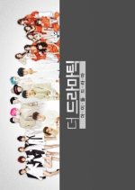 The Dramatic Korean Drama photo