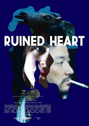 Ruined Heart: Another Love Story Between a Criminal & a Whore (2014) poster