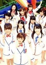 Berikyuu! Japanese TV Program photo