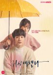 Web Dramas/Short Dramas (Most w/ Links)