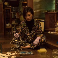 Miss Sherlock Japanese Drama photo