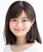 Ihara Ryoka Fotoğraf