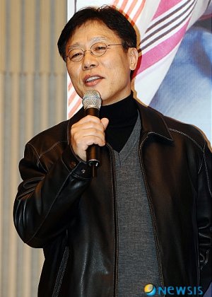 Choi Soon Shik in Blue Sky Korean Movie(2006)