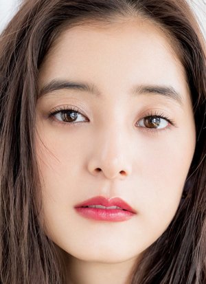 Araki Yuko (新木優子) - MyDramaList