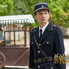 Miss S Chinese Drama photo