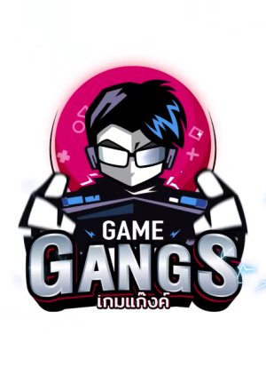 GameGangs (2021) poster