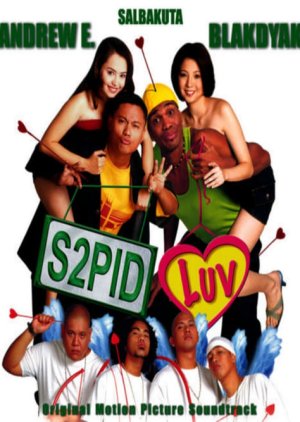 S2pid Luv (2002) poster