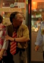 From Dusk Till Dawn Korean Movie photo