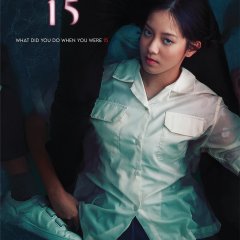 Remember 15 Thai Drama photo