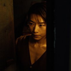 Gold Panning Chinese Drama photo