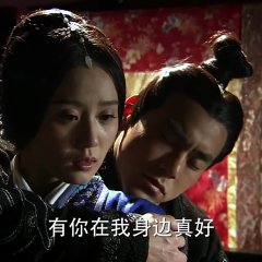 Sound of the Desert Chinese Drama photo