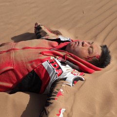 The Heart Of Desert Chinese Movie photo