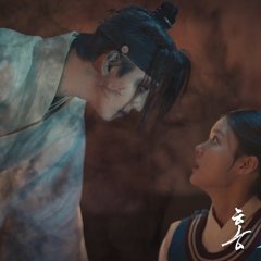 Lovers of the Red Sky Korean Drama photo