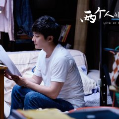 Love in Shanghai Chinese Drama photo