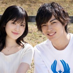 20-Year-Old Soul Japanese Movie photo