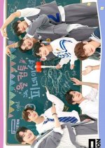 Welcome to P NATION Korean TV Program photo