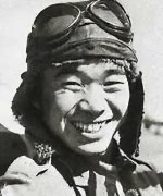 Sakai Saburo Fotoğraf