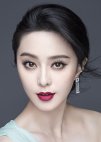 Favorite Chinese actress