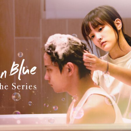 More than Blue: The Series (2021)