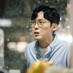 Park Byung Eun photo