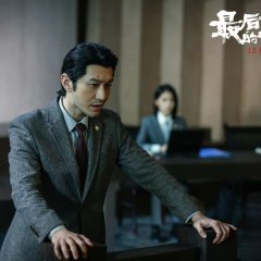 Hearts Motive Chinese Movie photo