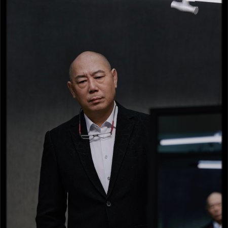 Dao Yan Qing Zhi Jiao (2021)