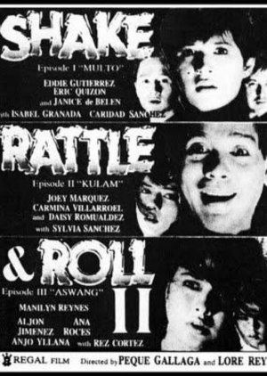 Shake, Rattle and Roll II (1990) poster