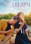 Favorite Movies/Web  dramas and Specials