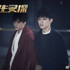 Twin Detective Chinese Movie photo