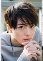 Gangoose Japanese Movie photo