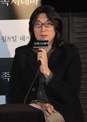 Kim Sung Ho in Modern Family Korean Movie(2012)