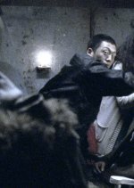 Potatoe Korean Movie photo