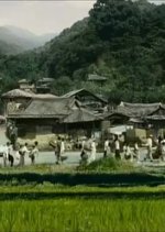 A Little Pond Korean Movie photo