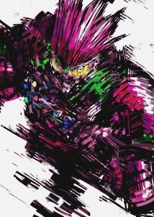 Kamen Rider Ex-Aid "Tricks": Virtual Operations (2016) poster