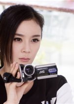 Love is So Beautiful Chinese Drama photo