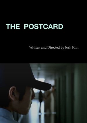 The Postcard (2007) poster