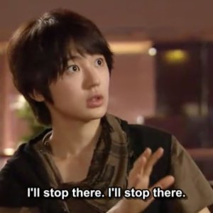 Kamisama no Boto  (2013)