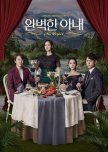 Ms. Perfect korean drama review