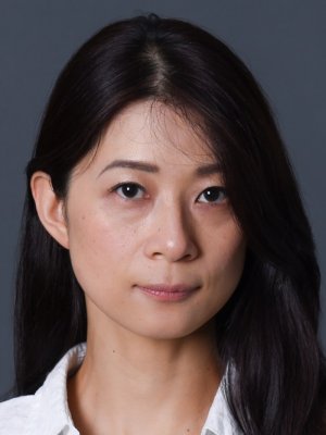 Naoko Kondo