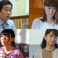 Shitsuren Meshi Japanese Drama photo