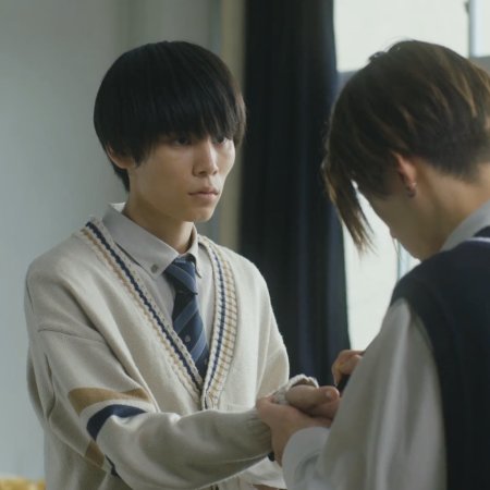 Utsukushii Kare (2021)