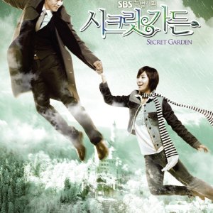 Secret Garden (2010)